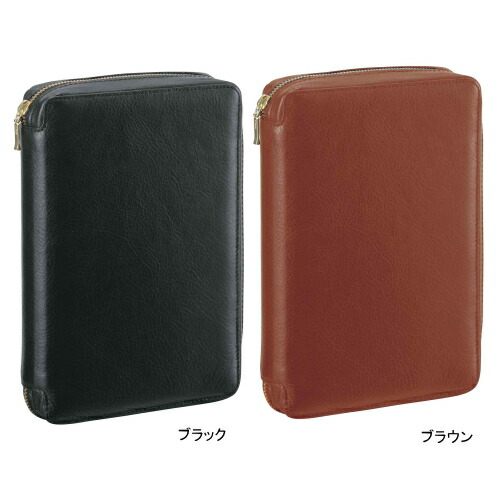 楽天市場】◇23mmリング◇ システム手帳 