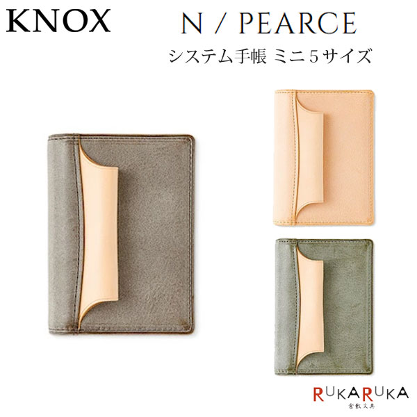 シカルナ工房 メギーラ 1stカラー　未開封 シャイニージェルプロフェッショナル 9-198ミルキースノーホワイト 4g