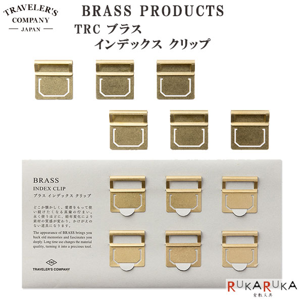 送料無料！真鍮（ブラス）製グリップ！1インチハンドル用　13 m84483947397_1.jpg?1705909227