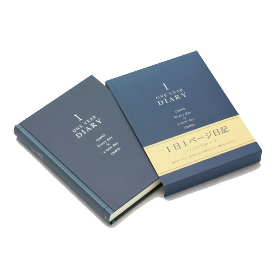 楽天市場】ミドリ 日記帳 1日1ページ日記 12844006 洋風 冬