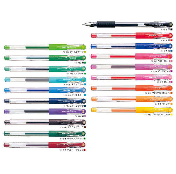 楽天市場】ゲルインクボールペン SigNo（ユニボールシグノ）0.38mm