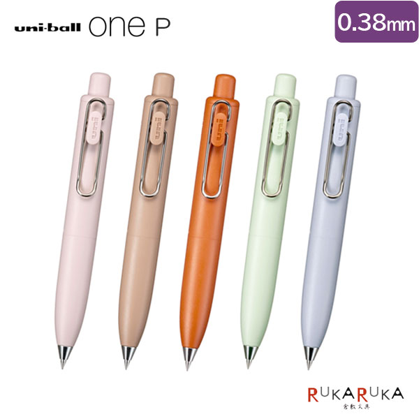 楽天市場】ボールペン プレゼント おしゃれ かわいい 文房具 三菱鉛筆