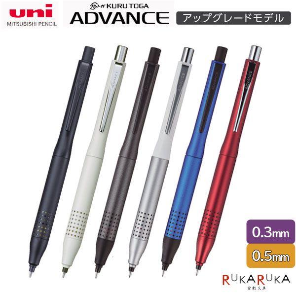 楽天市場】☆海外限定販売品☆シャープペン 0.7ミリ[M-701]ゼブラ 1793