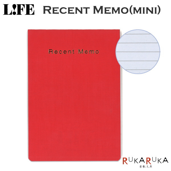 楽天市場 リセントメモ ミニ 赤 ライフ Life 33 M368e 切り取り線 軽い 薄い 倉敷文具ｒｕｋａｒｕｋａ