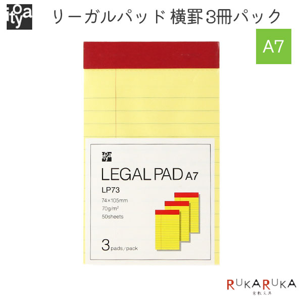 kyapakyapa 5253 3本 目 専用 kyapakyapa 5253 3本 目 専用