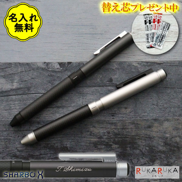 楽天市場】【初代シャーボ復刻!!数量限定】シャーボX ゼブラ SB41 TF12