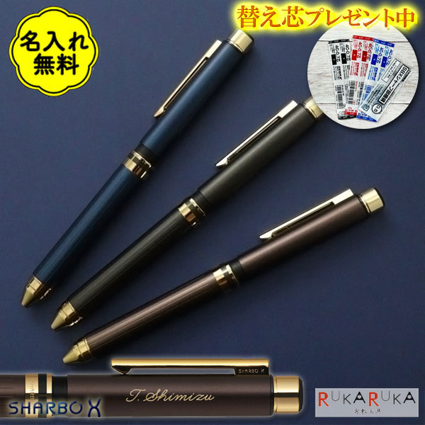 楽天市場】【初代シャーボ復刻!!数量限定】シャーボX ゼブラ SB41 TF12