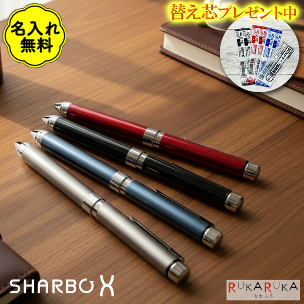 楽天市場】【初代シャーボ復刻!!数量限定】シャーボX ゼブラ SB41 TF12