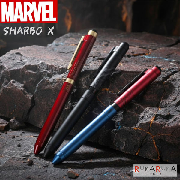 楽天市場】☆数量限定☆《MARVEL》マーベルモデル 第2弾 デルガード