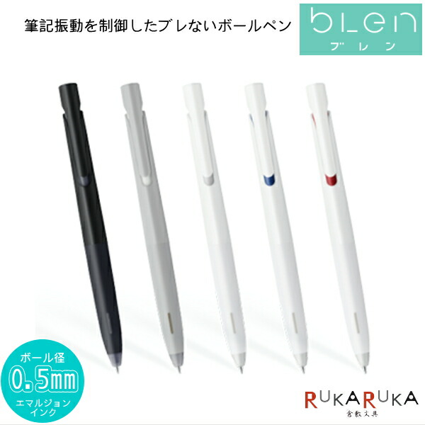 楽天市場】【ゆうパケット発送・送料込み】【お好みで選べる3本セット