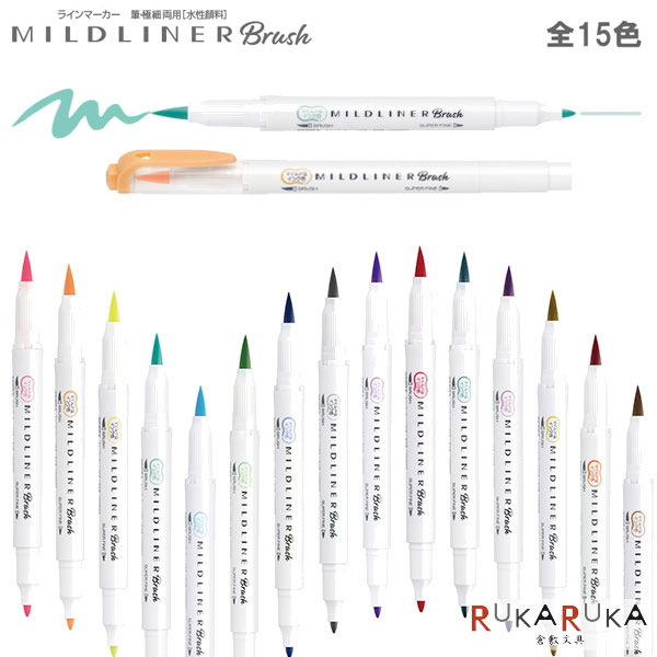 楽天市場】COPIC≪コピック≫ ABSエア缶連結セット [エアー