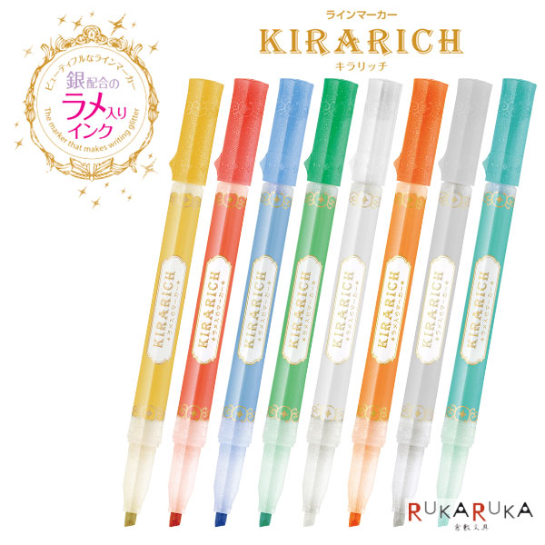 楽天市場】ゼブラ逆輸入 ボールペン F-301 0.7mmKitera 1793-F-301-BK