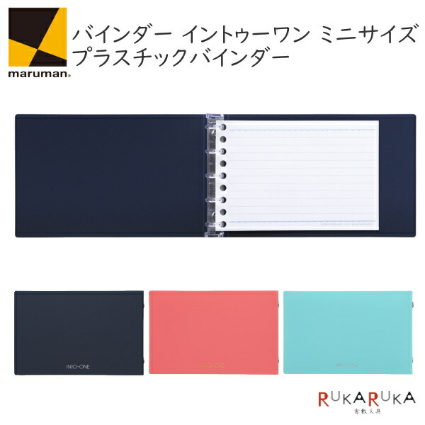 楽天市場】zeit Vektor/ツァイトベクター レポート用紙【A4サイズ