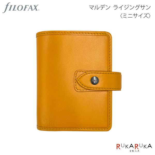 Filofax マルデンアイリス バイブル サイズ 楽天市場】≪正規取扱店≫ FILOFAX マルデン システム手帳