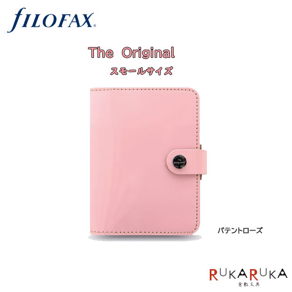 FILOFAX/ファイロファックス 世界数量限定 センテニアル オリジナル