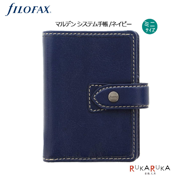 楽天市場】≪正規取扱店≫FILOFAX マルデン システム手帳 ミニ