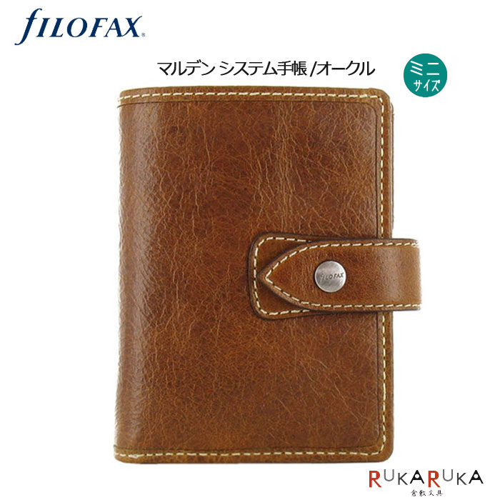 FILOFAX ミニ5 オークル FILOFAX ファイロファックス システム手帳 ミニ5穴サイズ