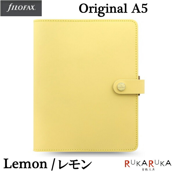 ≪正規取扱店≫ ◇25mmリング◇Filofax(ファイロファックス ≪正規取扱店≫ ◇25mmリング◇Filofax(ファイロファックス