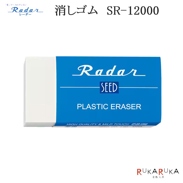 imgrc0098902270.jpg