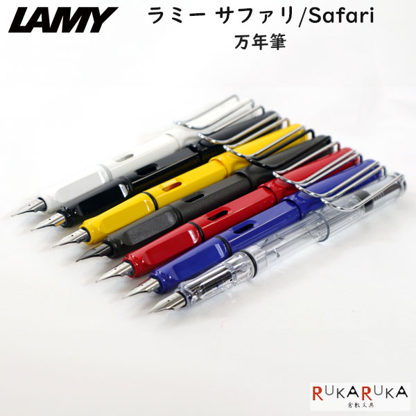 EFモデル 万年筆用カートリッジ 黒 万年筆用カートリッジインク 極黒《きわぐろ》 ブラック