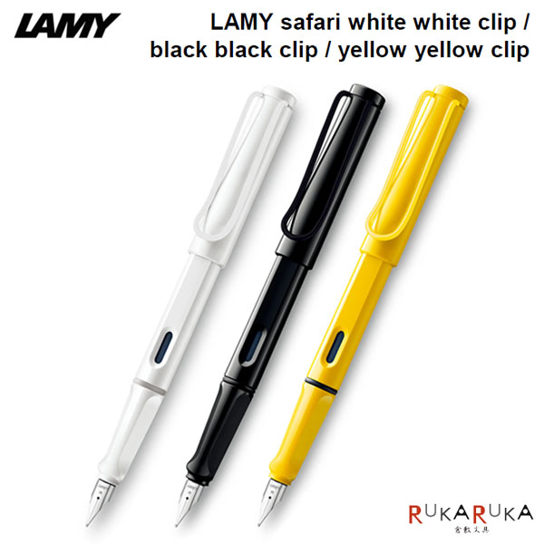 楽天市場】【LA137】【LAMY/ラミー】万年筆 accent / アクセント M