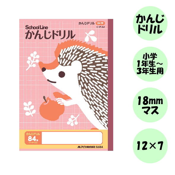 子ども向け書物19冊　まとめ売り 子ども向け書物19冊 まとめ売り - メルカリ