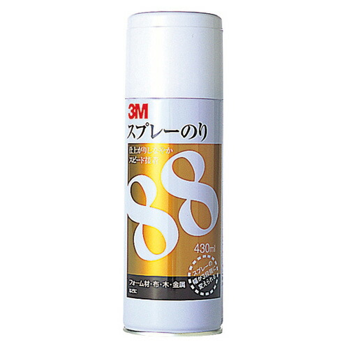 楽天市場】3Mスプレーのり 再剥離 レギュラーシリーズ 90-S/N 55 430ml