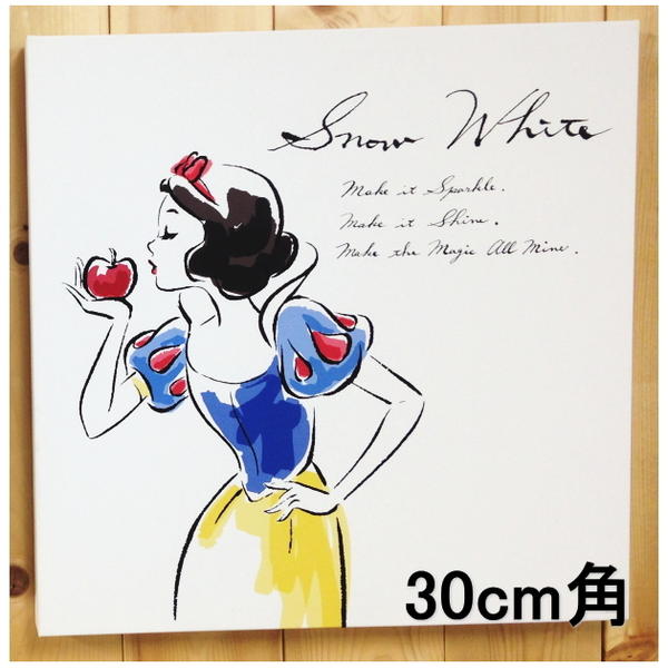 楽天市場】【受注生産品お届けまで約2〜3週間】ディズニーキャンバス