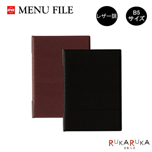 ALL YOU CAN EAT PRESS MAP 7冊 All-You-Can-Eat Press MAP｜ITEM｜BBB＆（スリービーアンド）｜福岡市