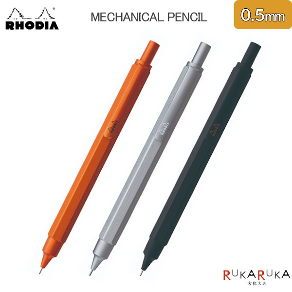 メタフィス Locus 43040 シャープペンシル METAPHYS│メタフィス】locus Mechanical pencil 43040