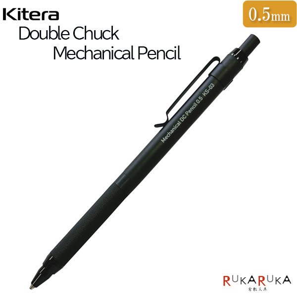 シャーペン imgrc0114790664.jpg