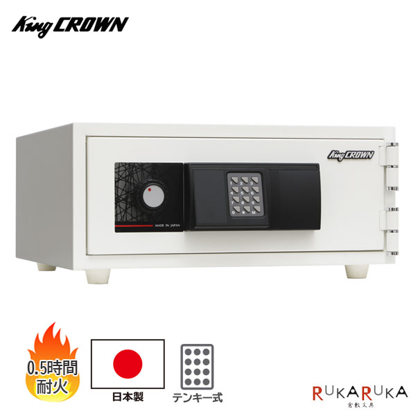 御金蔵  テンキー錠 お盆付き添い人日本アイ・エス・ケイ 799-KU-10E【貨物輸送無料*】日本製 A4 角2状ぶくろ 終活 第一人者ジャケット冠