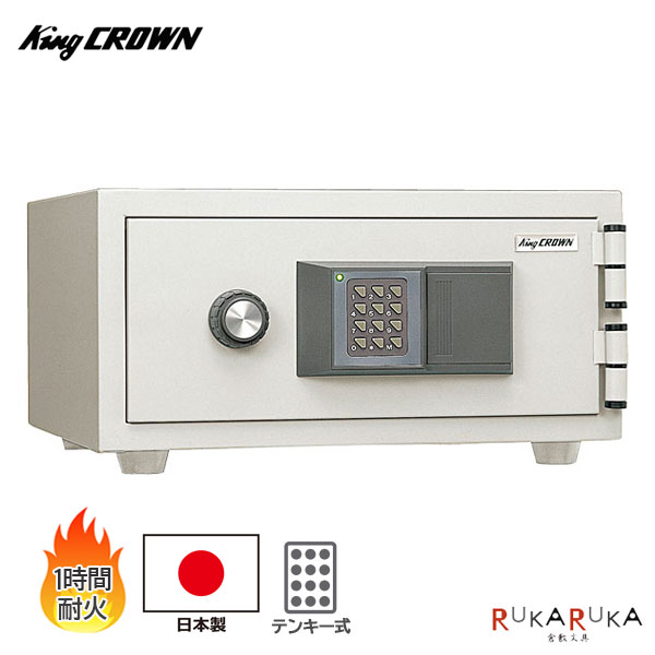 御金蔵  テンキー錠 お盆付き添い人日本アイ・エス・ケイ 799-CPS-E-A4【貨物輸送無料*】日本製 A4 終活 第一人者ジャケット冠