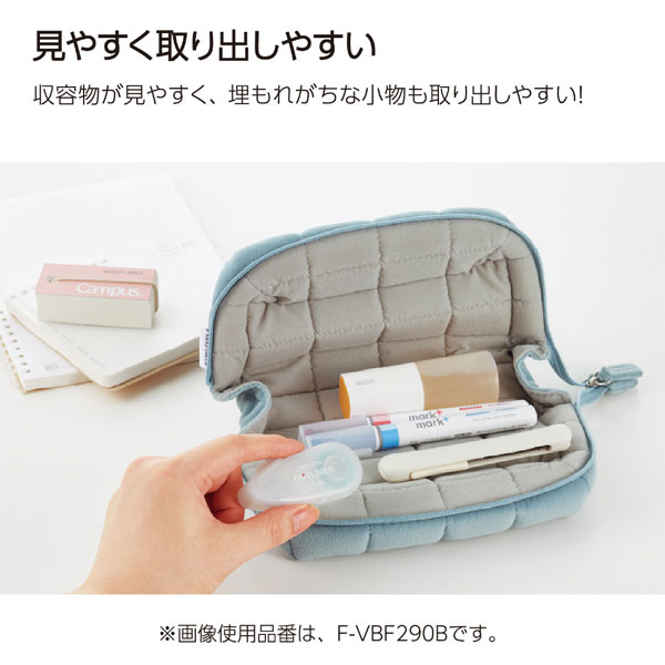 KOKUYO Mococo Pen Case - White