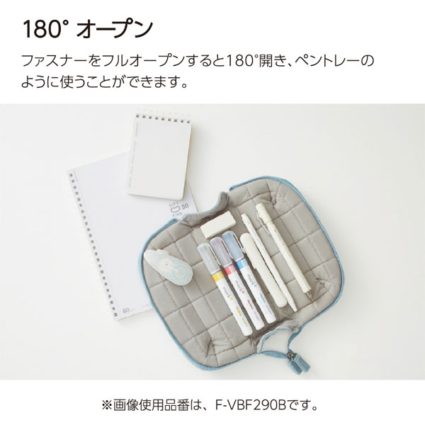 KOKUYO Mococo Pen Case - White