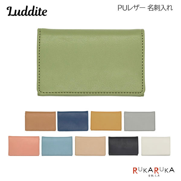 【きょうや 】Pineider ピナイダー 名刺入れ 楽天市場】【Pineider】ピネイダー・パワーエレガンス-名刺入れ