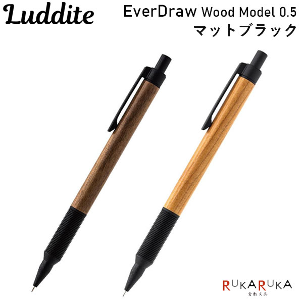 楽天市場】数量限定!!【送料無料！追跡メール便】【LUDDITE / ラダイト