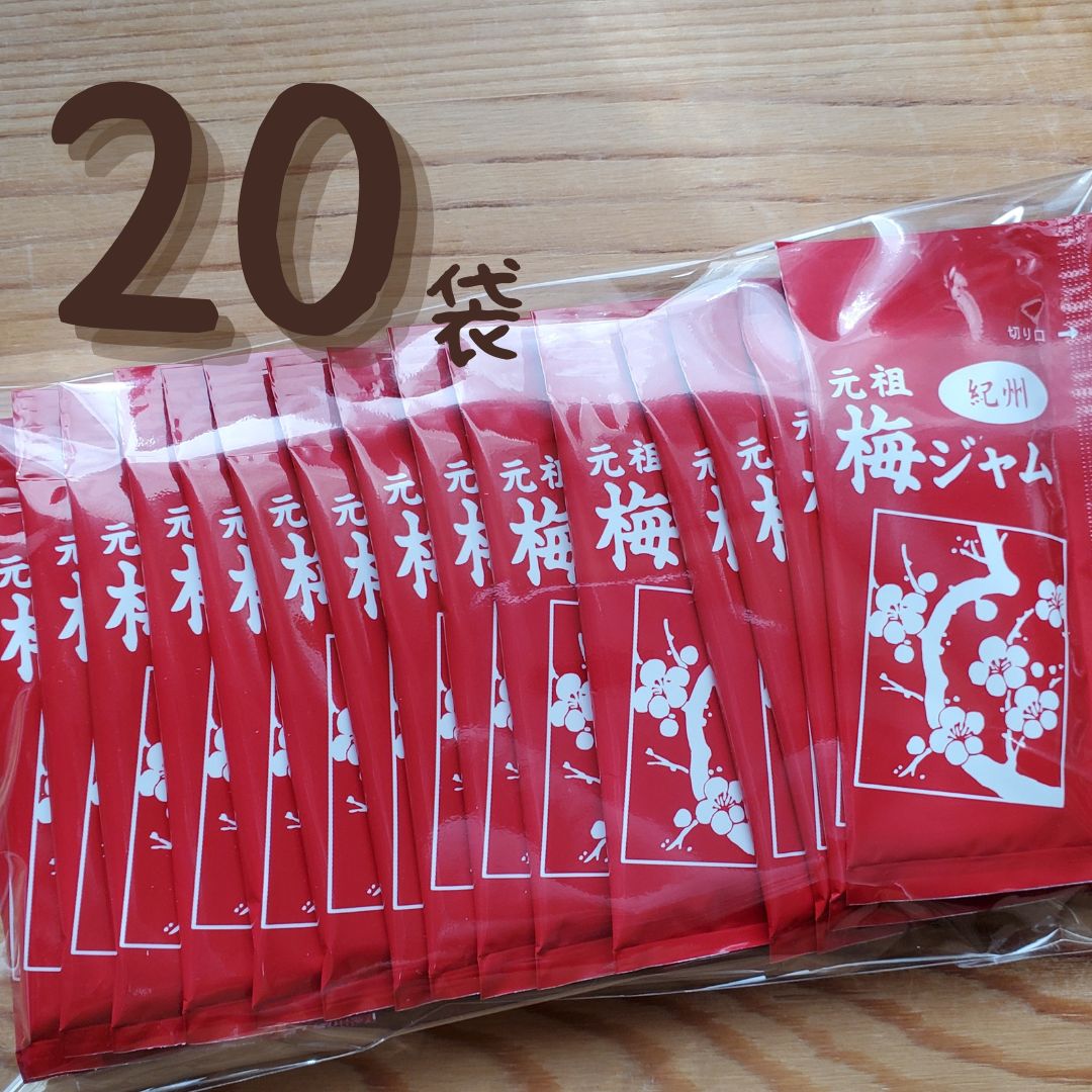 楽天市場】梅ジャム 紀州 タカミ製菓 駄菓子 80袋 : 89ぶんちゃん 楽天 