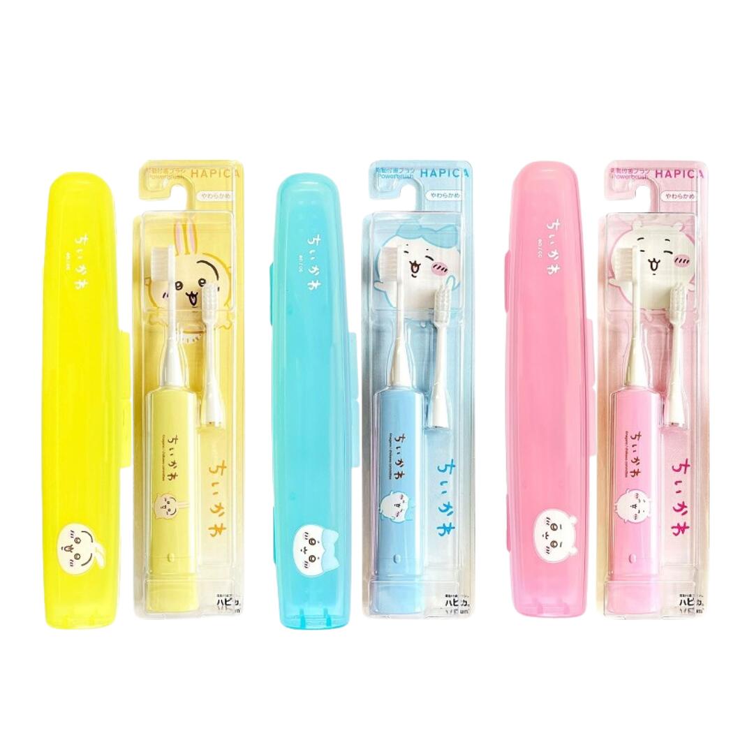 専用 ハピカ ハピカ全製品紹介ページ