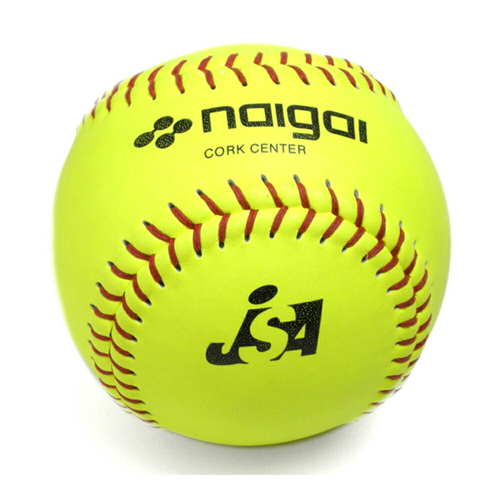 ソフトボール 革ソフトボール 3号球 12球 ナイガイ 1ダース 検定球