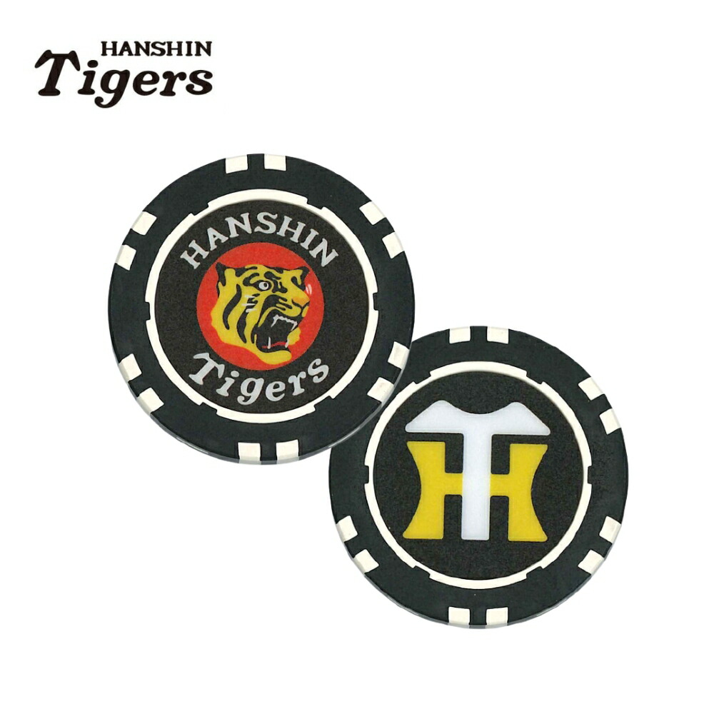 楽天市場】【ｴﾝﾄﾘｰでP10倍】阪神タイガース メラミンプレート（4枚