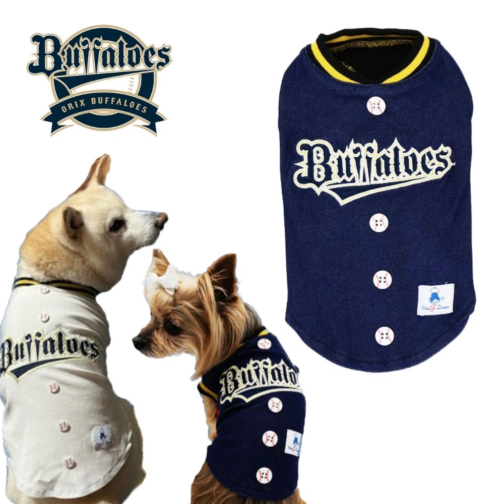 楽天市場】【ｴﾝﾄﾘｰでP5倍】読売ジャイアンツグッズ デニムハーネス