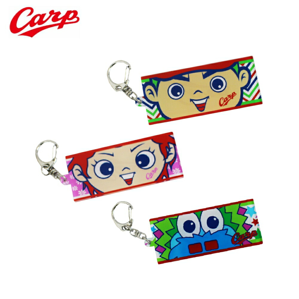 【美品】広島東洋カープ／カープ坊やリストバンド３種セット／広島カープ 美品】広島東洋カープ／カープ坊やリストバンド3種セット／広島