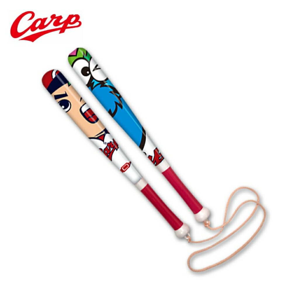 カープ応援グッズ【美品】！！ sasuke_carp-0001