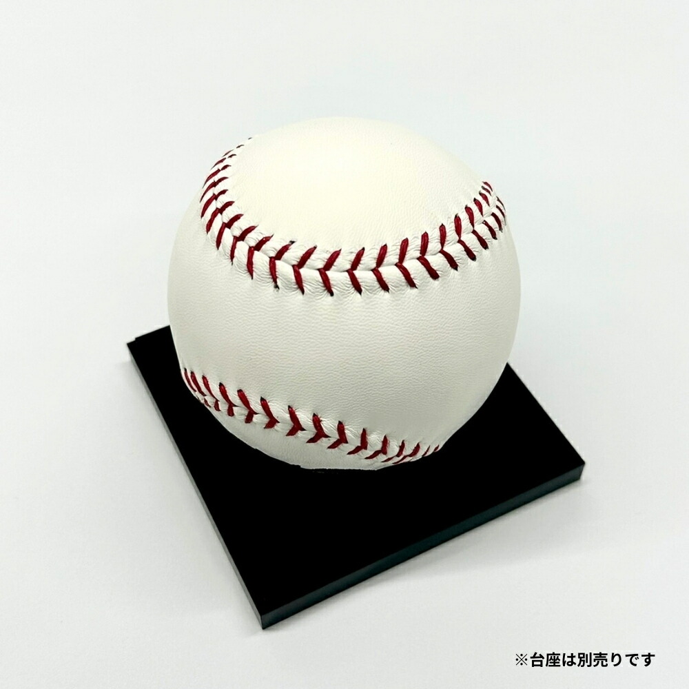 楽天市場】【ｴﾝﾄﾘｰでP5倍】ジャンボサイズサインボール UB-106