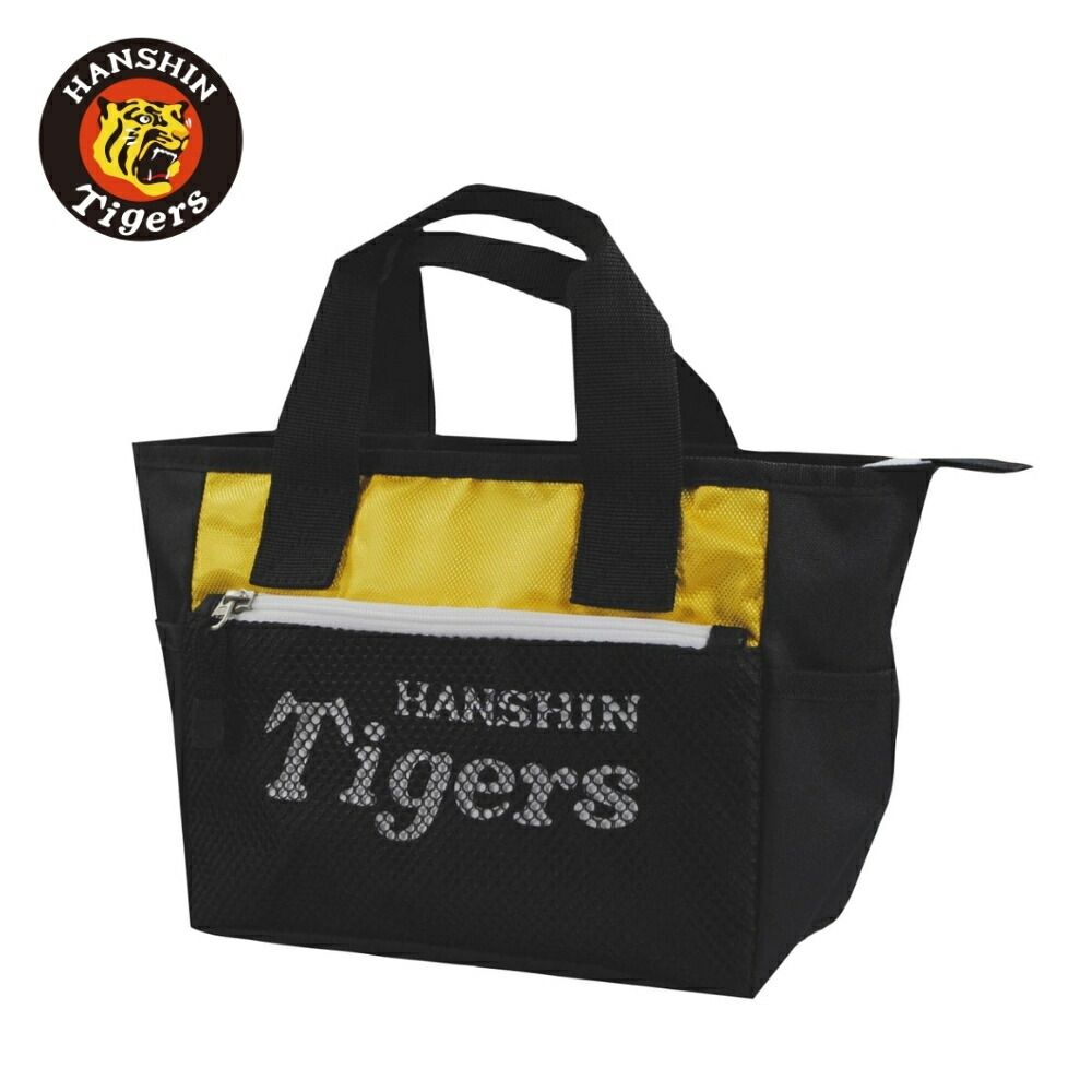 楽天市場】阪神タイガースグッズ 元祖虎トートバッグ ネイビー 13L 大