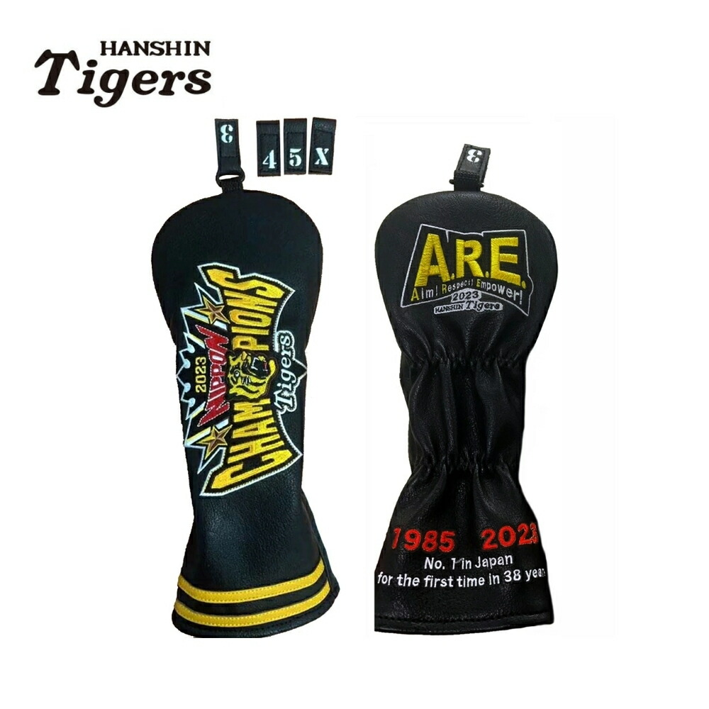 ★阪神タイガース HTCC-7512 ラウンドスタンドバッグ セルフスタンド★ 新品\u203c️ 阪神タイガース 9.5型 スタンドバッグ オフィシャル ゴルフ