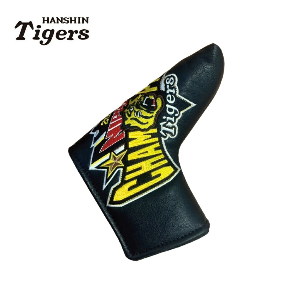 楽天市場】阪神タイガースグッズ トラッキーヘッドカバー DR用