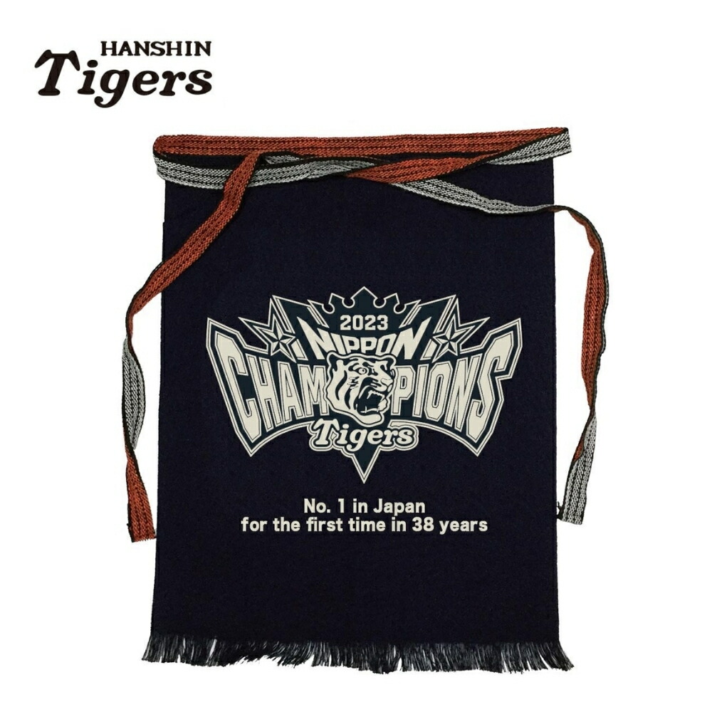 中日ドラゴンズ ドアラ 前掛け Amazon.co.jp: [ANYTH縁ING] 日本製 コラボ商品 前掛け プリント