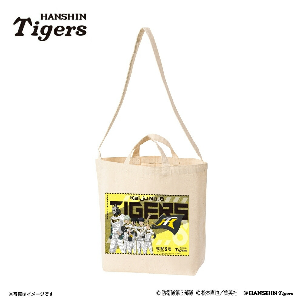 【再値下げ】阪神タイガース　MUTAバッグ　レディース 再値下げ】阪神タイガース MUTAバッグ レディース BAG – muta